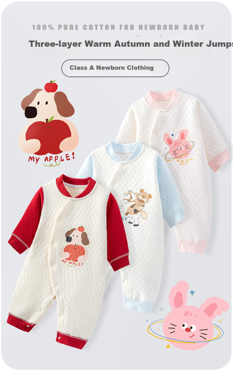 Banjvall Baby Spring Autumn Cotton-Padded Romper Warm Jumpsuit Pajamas Size 66 1
