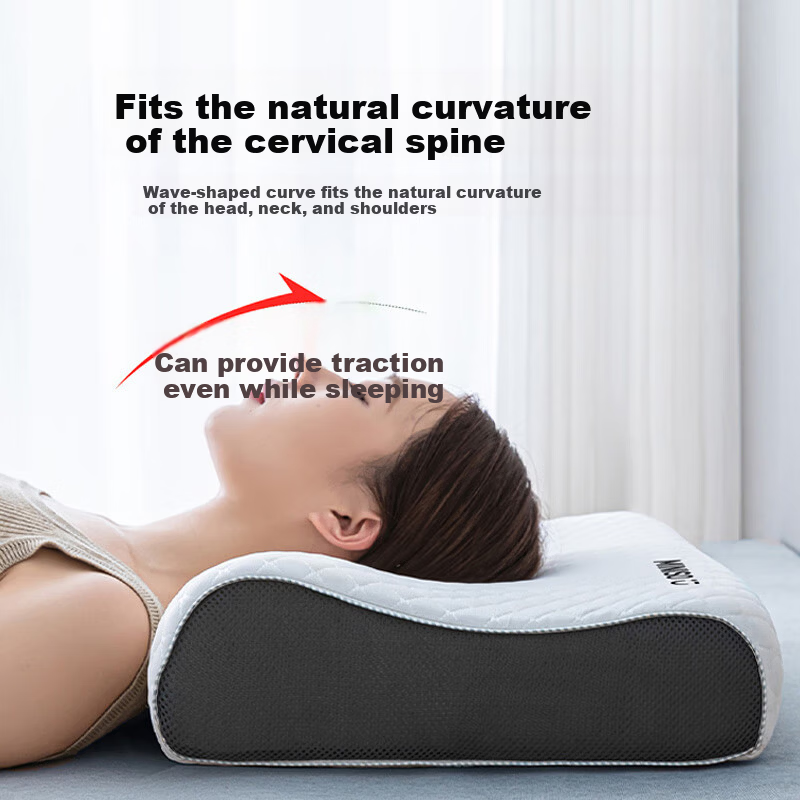 MINISO Deep Sleep Memory Pillow Core Neck Support Pillow Cervical Spondylosis Deep Sleep Special Memory Foam Pillow Core 8-10cm