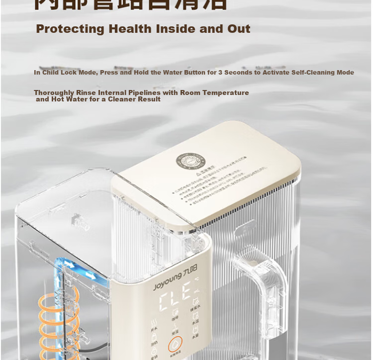 Joyoung Household Instant Hot Water Dispenser Office Desktop Small Direct Drinking Machine Instant Hot Water Electric Kettle Milk Tea Multi-Temperature Adjustable Kettle JYW-WJ180 9