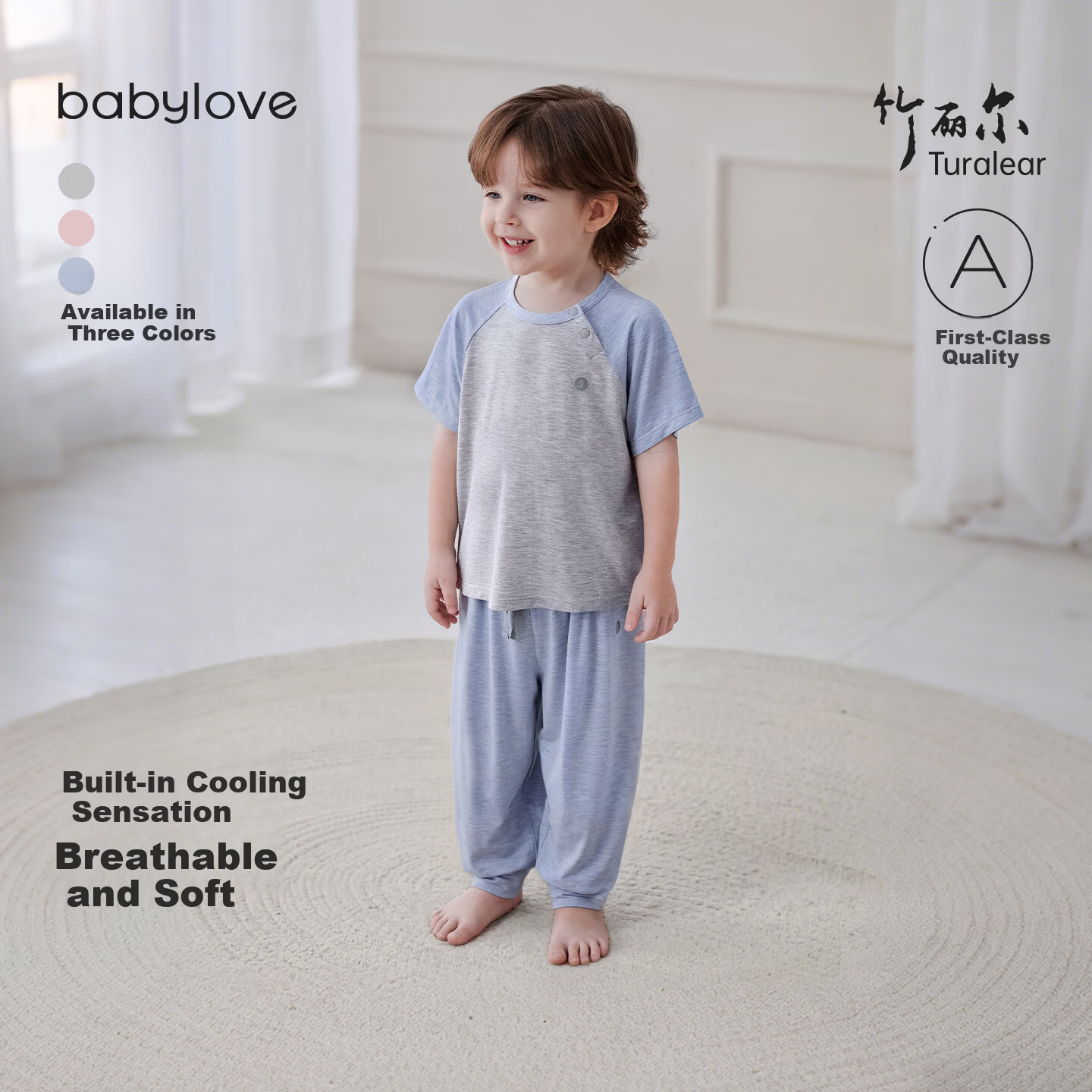 Babylove Baby Summer Thin Bamboo Fiber Short Sleeve T-Shirt Mosquito-Repellent Breathable Kids Air Conditioning Pajamas Set