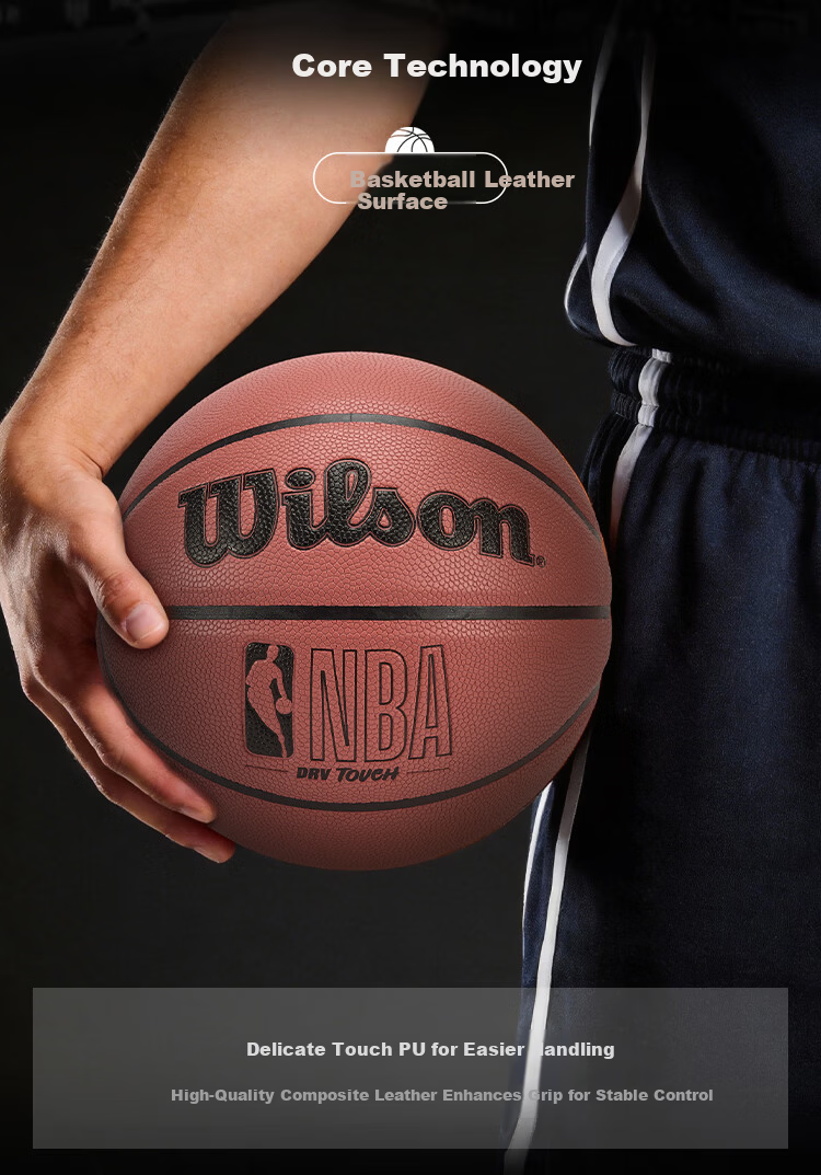 Wilson NBA DRV TOUCH PU Basketball Adult Size 7 Chen Yifan Edition 5