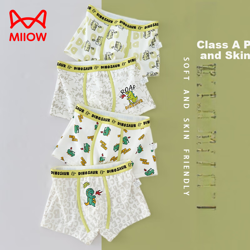 MiiOW Boys' Cotton Boxer Briefs Kids' Pure Cotton Shorts for Boys Toddler Underwear