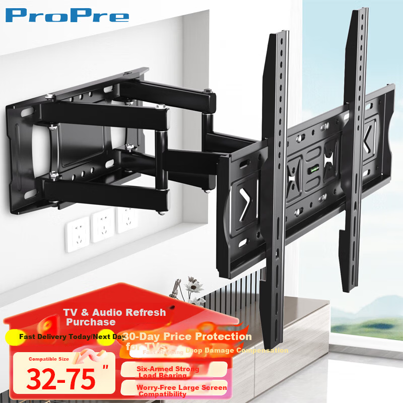 ProPre Telescopic Rotating TV Mount 32-65 Inch 90-Degree Folding Wall Bracket Ultra-Thin Large Screen Embedded Multi-Brand Universal TV Stand