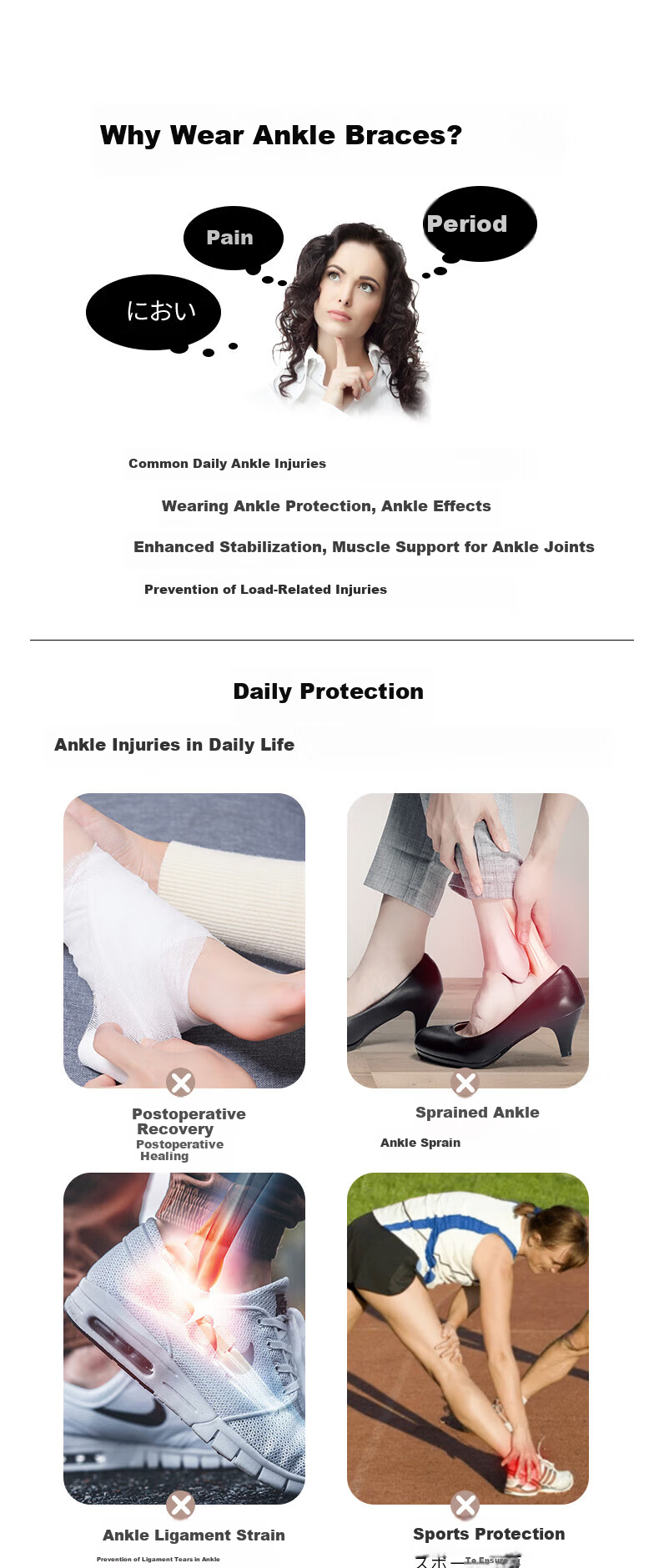Olera Japanese Brand Ankle Brace Ligament Injury Support Professional Joint Protector for Sprains and Sports Injuries 4