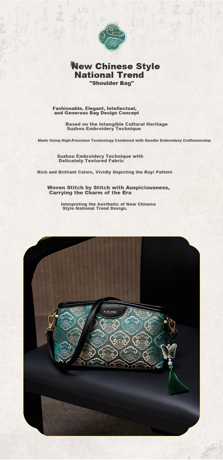 Aokang Women's Bag Trendy National Style Embroidered Small Square Bag Light Luxury Crossbody Shoulder Bag Birthday Gift for Mom and Wife 2