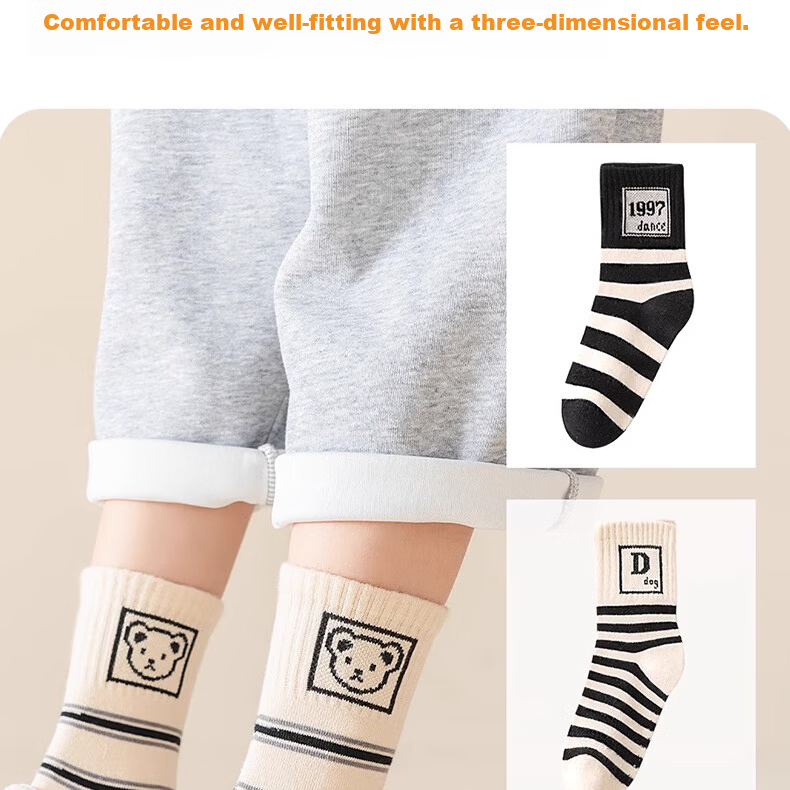 Mianqixiong Children's Socks Boys Spring and Autumn Cotton Girls Mid-Calf Autumn Winter Sports Cotton Socks - EW117-3-5 5