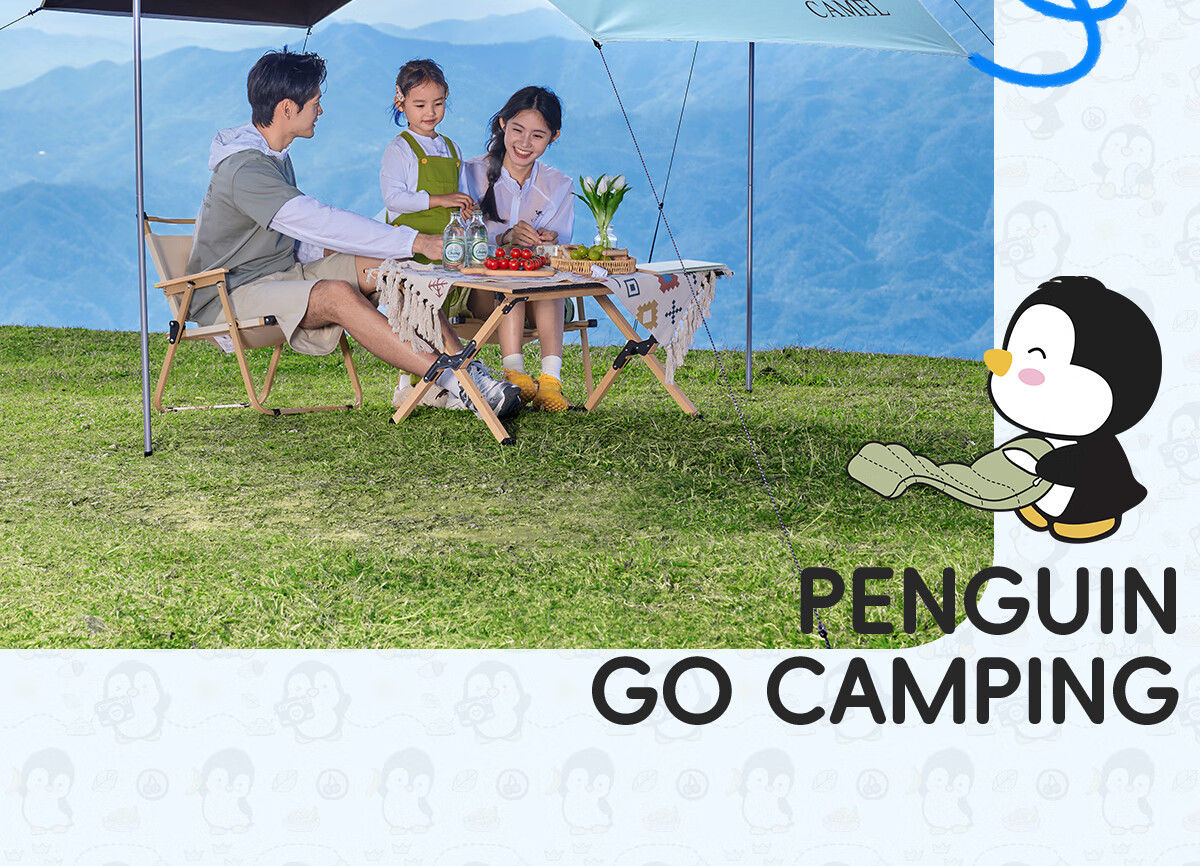Camel Hug Goose Hexagonal Blackout Tent Portable Foldable Outdoor Camping Kids Picnic Gear 4012 Pearl White 17