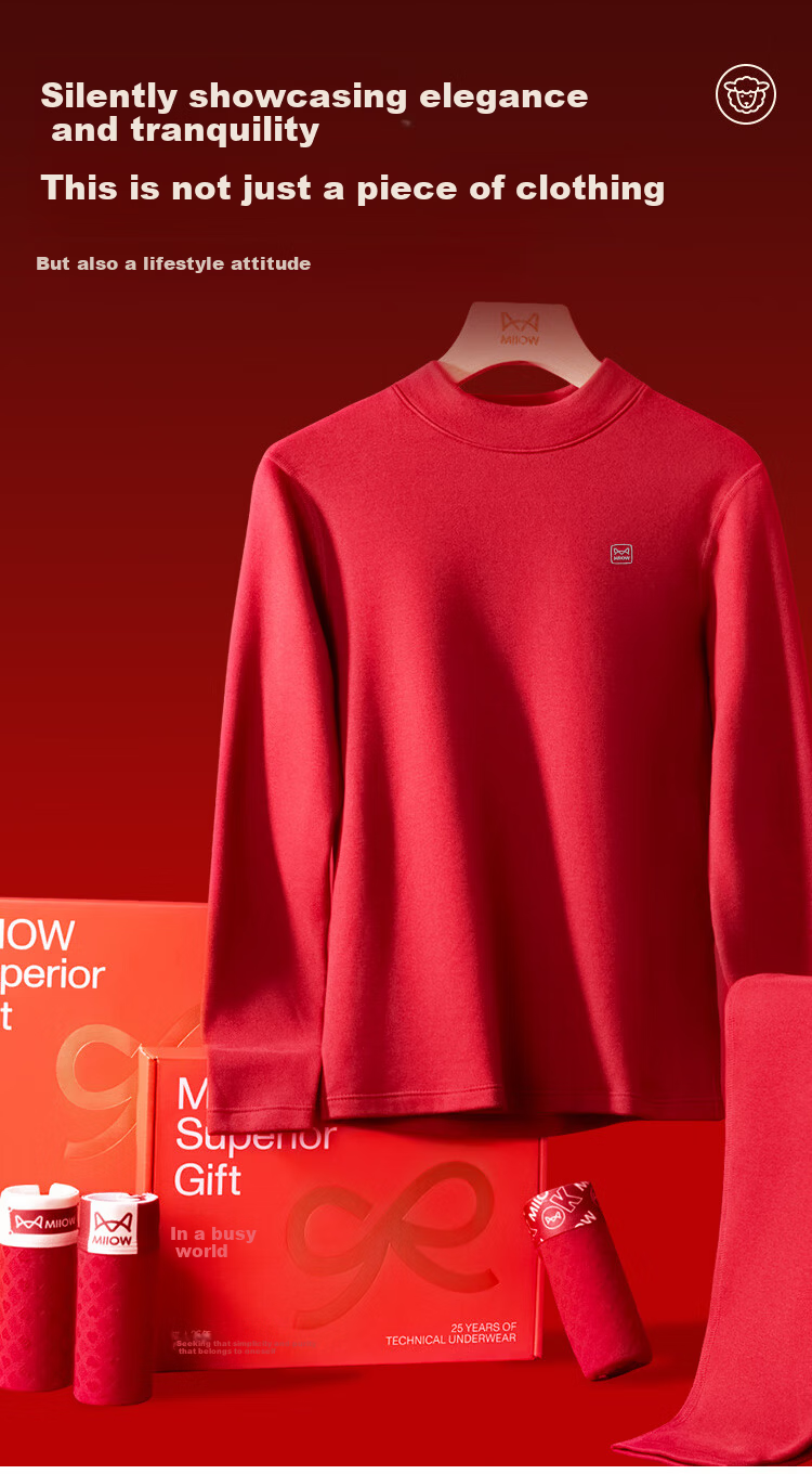 MiiOW [Goose Down Tencel] 2026 Zodiac Year of the Horse Men's Cashmere Thermal Underwear Red Gift Wedding Couple Set 11