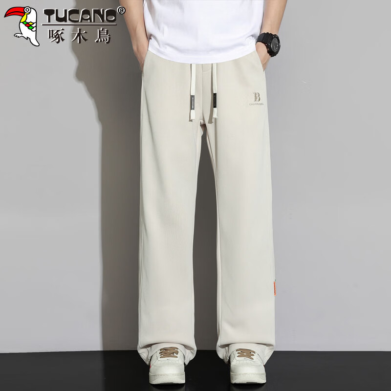 TUCANO Men's Spring Casual Pants Curved Blade Sweatpants Loose Straight-Leg Sports Pants Draped Khaki XL