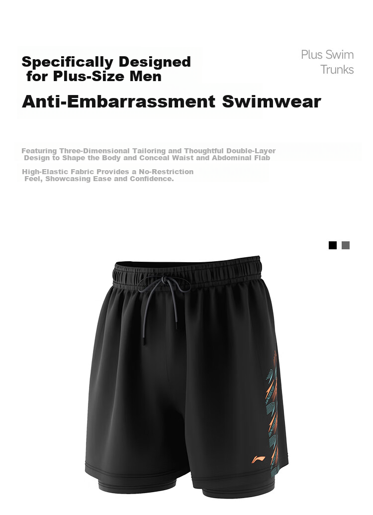 LI-NING Men's Plus Size Swim Trunks, Large Size, Loose Fit Hot Spring Swimwear for Over 300 lbs, Black 5XL 0531 3