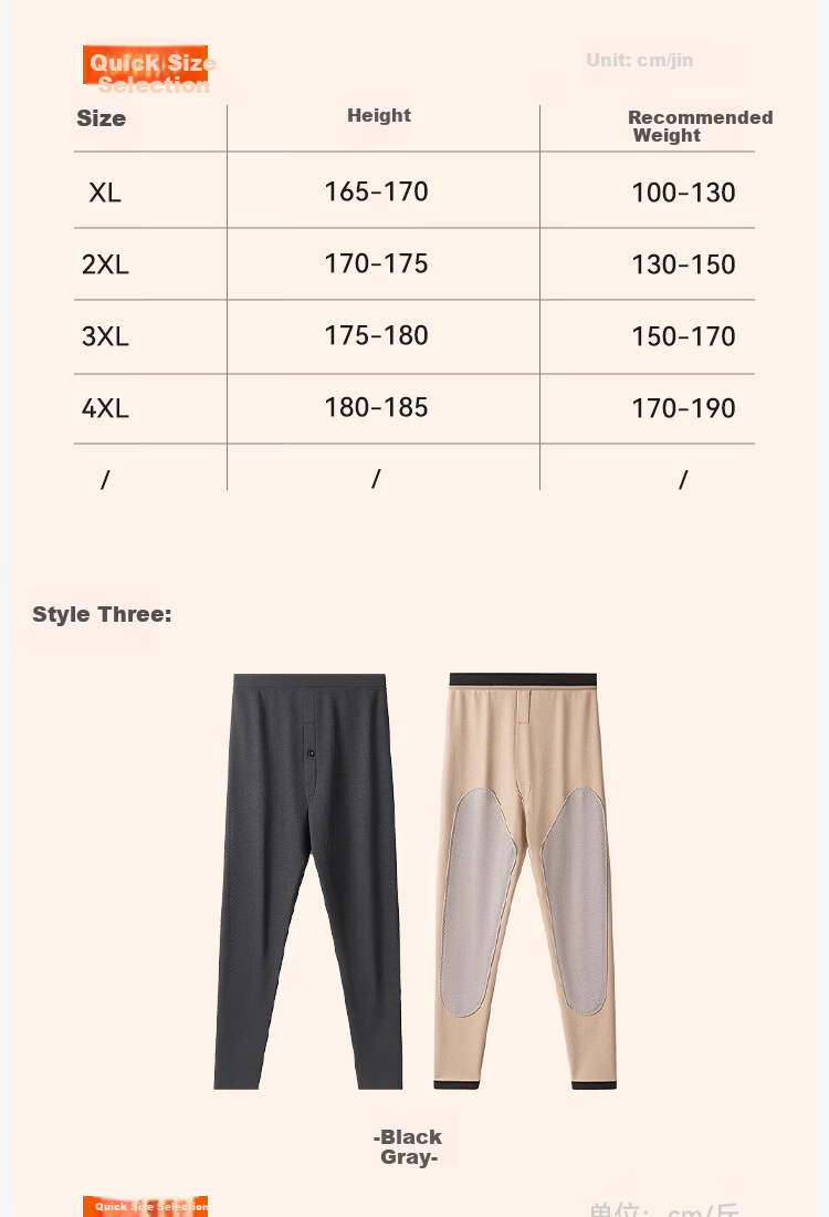 Urban Beauty [Down Silk Protein] Women's Winter Thermal Pants Wool Pants Knee Patch Fleece Lined Plus Size Cold Resistant Long Johns 19