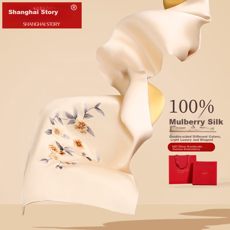 Shanghai Story Women's 100% Mulberry Silk Scarf Handcrafted Su Embroidery High-End Gift Box Mother's Day Birthday Gift for Mom