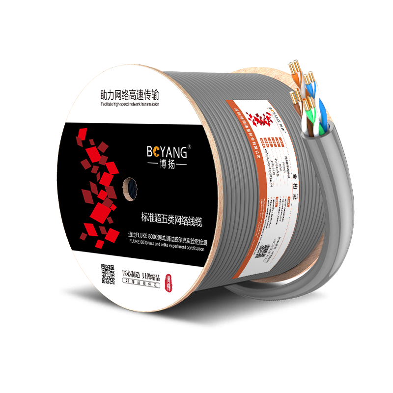 BOYANG Indoor Cat6A S/FTP Shielded Ethernet Cable 0.57mm Oxygen-Free Copper 10Gbps PoE Surveillance Network Cable 305m BY-SP6A305