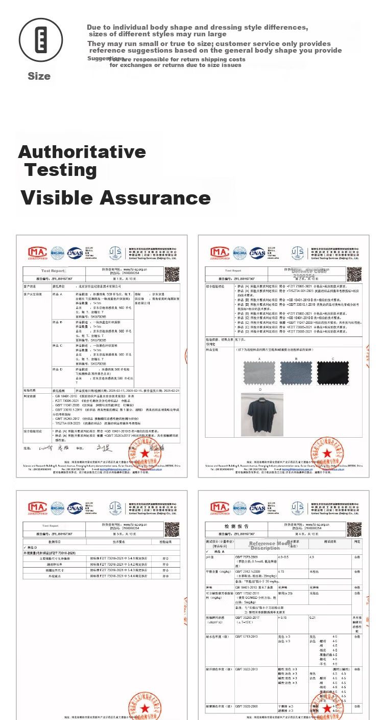 JD Jingzao Cooling Deodorant Wool Short Sleeve Men's Spring Summer High Elastic Antibacterial Breathable Sports Outdoor T-Shirt Light Mist Gray M 7