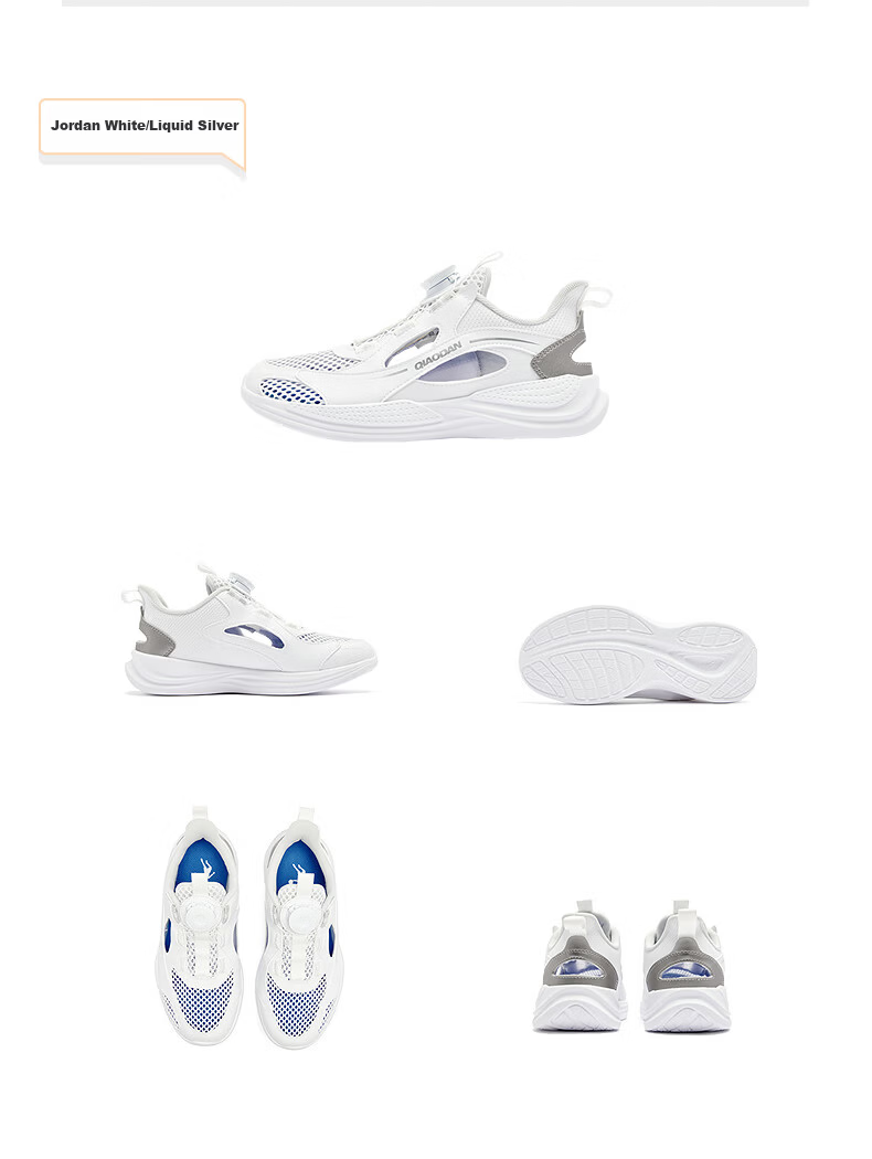 QIAODAN Boys' Running Shoes, Big Kids Summer Cage Shoes, Children's Breathable River Tracing Sports Shoes, QIAODAN White/Liquid Silver, Size 41 27