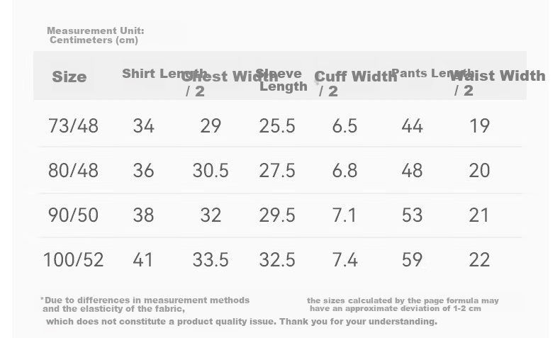Huanxixiaoxiong Baby Spring and Autumn Two-Piece Set Infant Pure Cotton High-Waist Belly Protection Seamless Children's Autumn Clothes and Pants 30