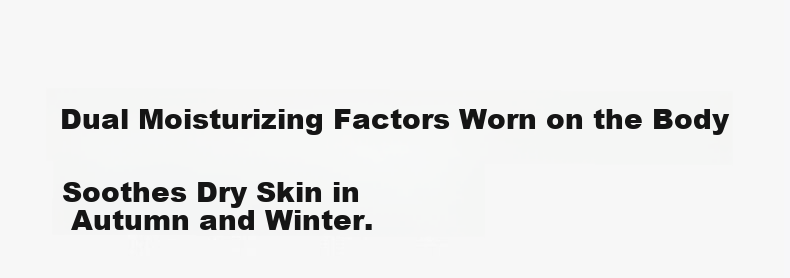 Herbal Original Padded Thermal Underwear for Women Autumn Shirt Camellia Oil Hyaluronic Acid Skin Care Base Layer Heating Top 19