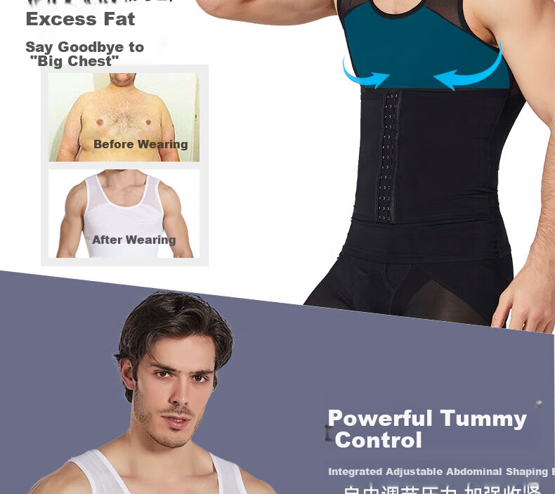 Langsha Men's Slimming Vest Ultra-Thin Abdomen Control Strong Chest Binder Invisible Body Shaper Tight Fit Slimming Top 12