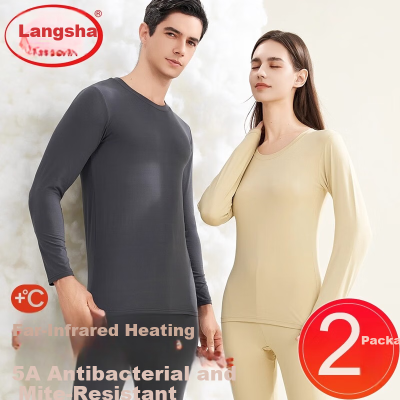 LangSha Men's Thermal Underwear Set Autumn Top and Bottom Antibacterial Mite-Resistant Thin Round Neck Base Layer Warm Shirt