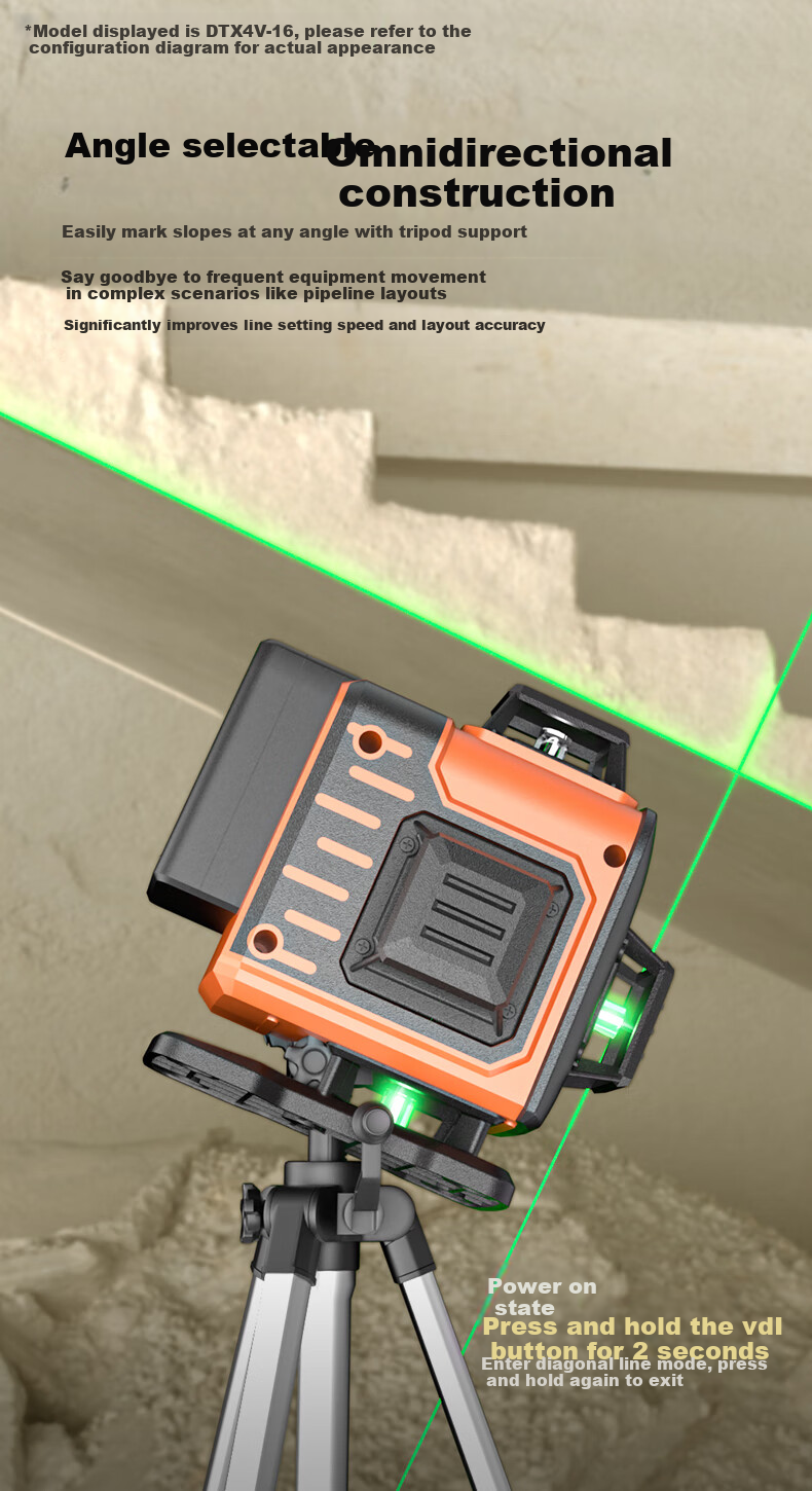 Dongcheng 12-Line Laser Level Infrared High-Precision Auto-Leveling Strong Light Horizontal Laser DTX4V-12QE 5