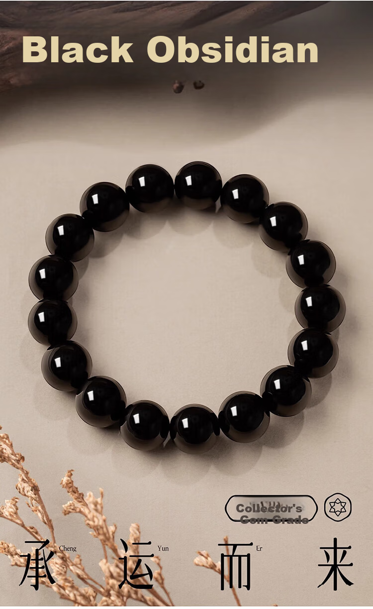Hongliangyuan Collectible Natural Obsidian Bracelet Couples Zodiac Year Luck Crystal Bracelet 6MM Birthday Gift 6