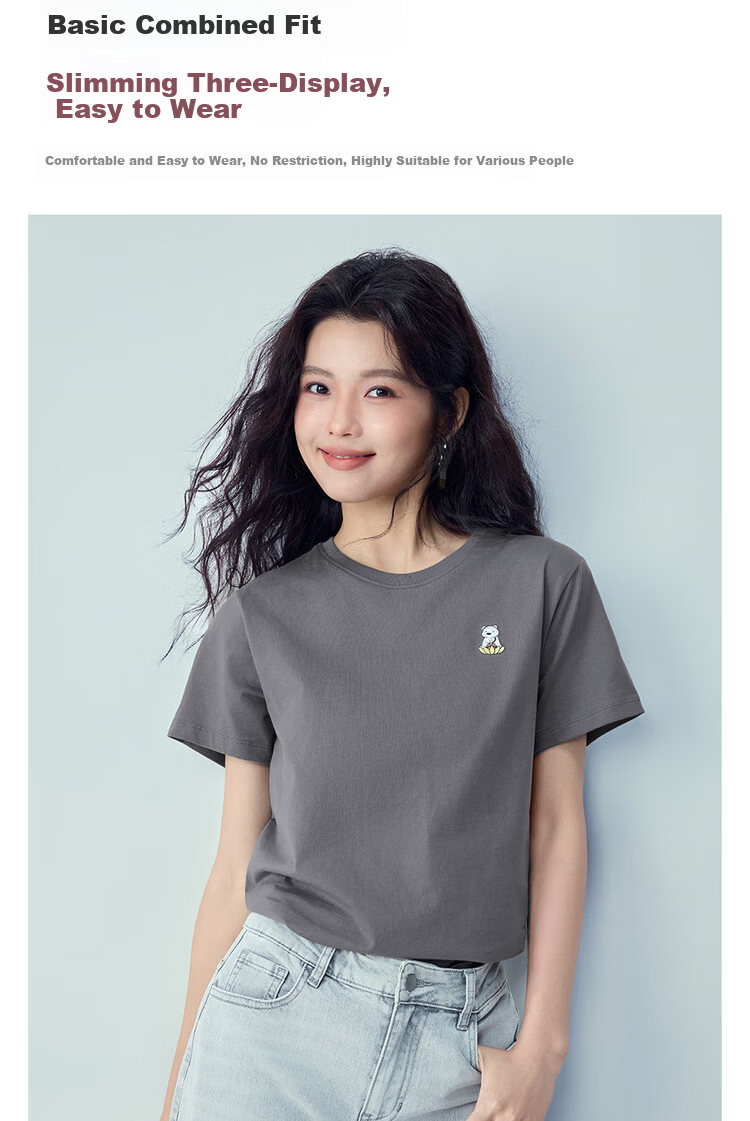 Giordano Women's Short Sleeve T-Shirt New Pure Cotton Casual Round Neck Embroidered Animal Top 05396384 5