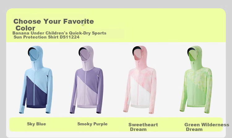 Beneunder Kids Seamless Sun Protection Jacket Quick-Dry Sports Sun Shirt for Boys and Girls DS11224 Smoke Gray Purple Size 110 25