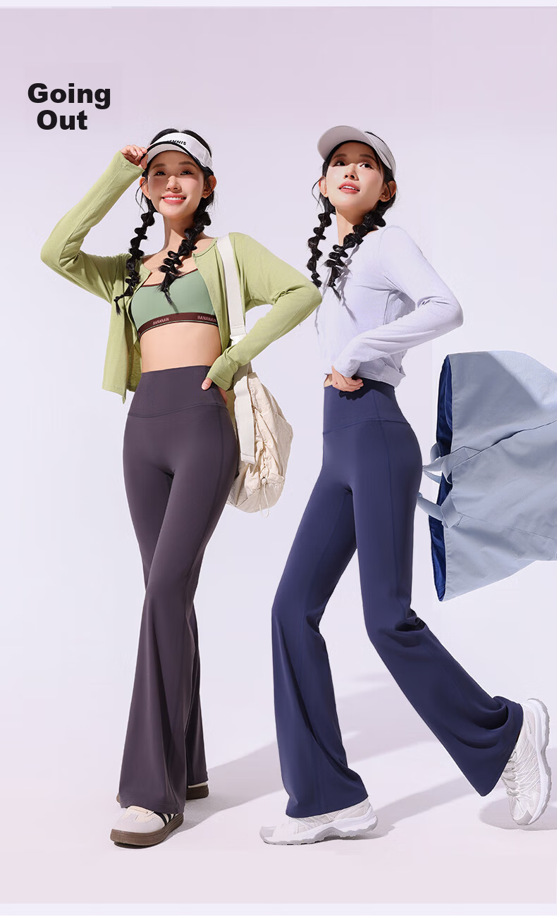 MiiOW Micro Flared Pants, 2026 Spring And Summer Women's New Style Flared Trousers, Tummy Control Leggings, Outer Wear Yoga Fitness Shark Pants, Sun Protection Pants 17