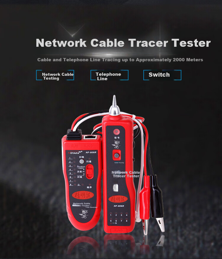 Smart Mouse NF-806R Cable Tracker Network Tester Wire Tracker Cable Tester Network Cable Locator 1