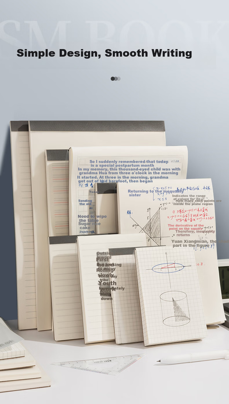 M&G B5 Draft Notebook Mistake Notebook Kraft Paper Student Exam Review Exercise Book Natural Grid 70 Pages GB5502E 8