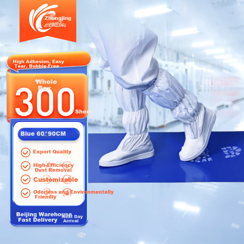 Zhongjing Adhesive Dust Mat Peelable Dust Removal Pad Cleanroom Factory Floor Mat 60X90CM Blue