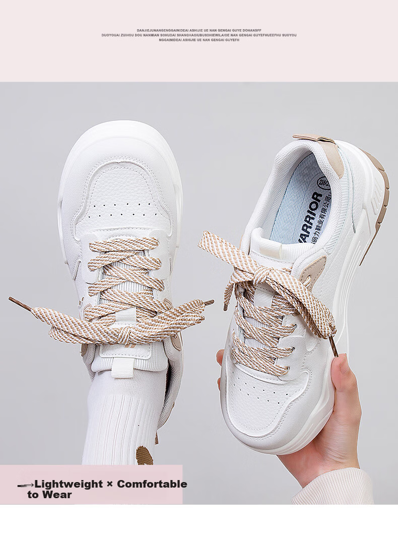 Huili Official Women's Shoes, Summer Sneakers for Women 2026, Casual Ladies' Shoes, Lightweight Thick-Soled Women's Footwear, White-Gray Size 37 15