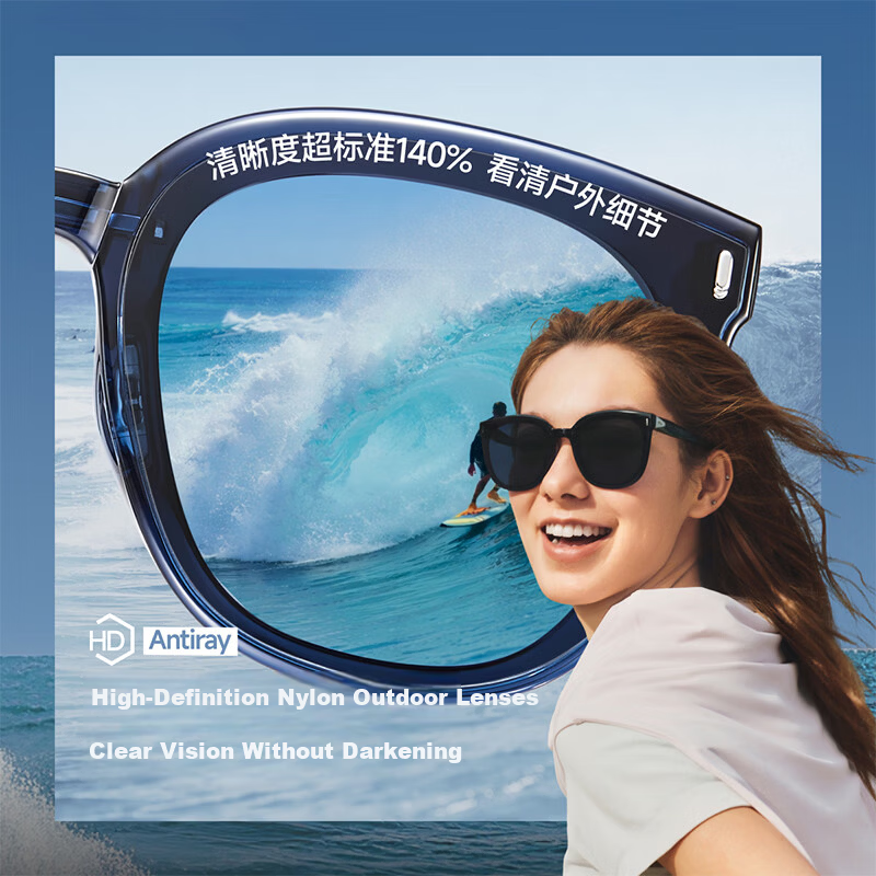 Beneunder Sunglasses Unisex UV Protection Cycling Driving Square Round Large Frame Outdoor FD020