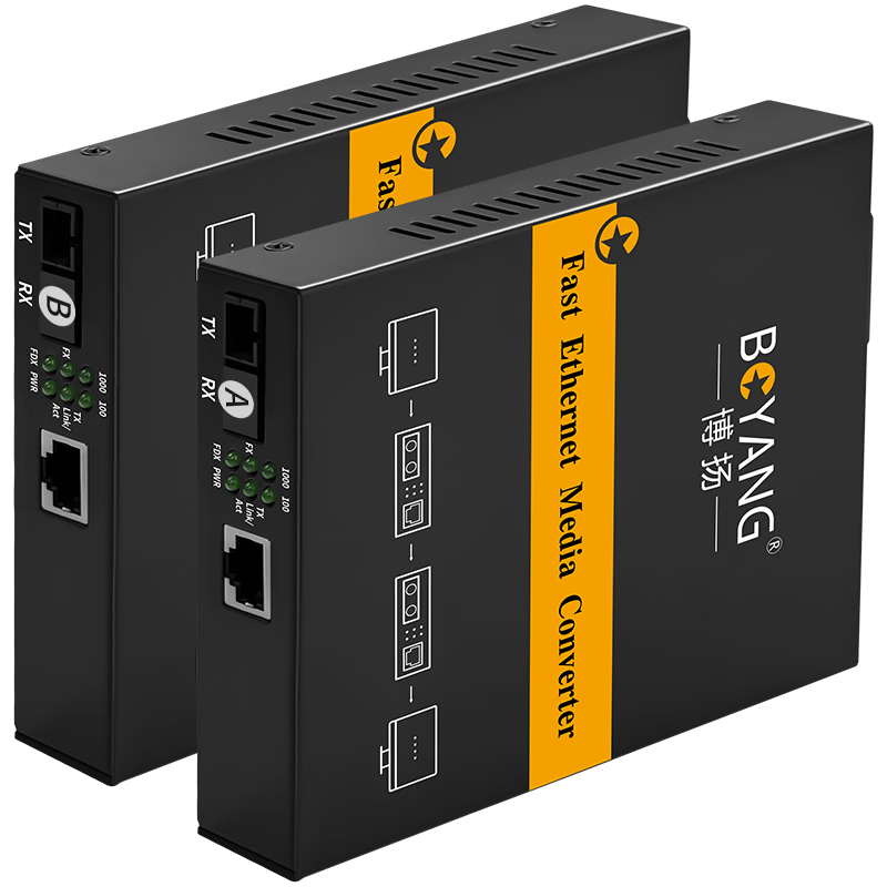 BOYANG Gigabit Single-Mode Fiber Optic Transceiver Pair, Single-Fiber Transceiver, Optical-Electrical Converter, Lightning Protection SC Interface, Built-In Power Supply within 25 Kilometers, BY-NG613A/B