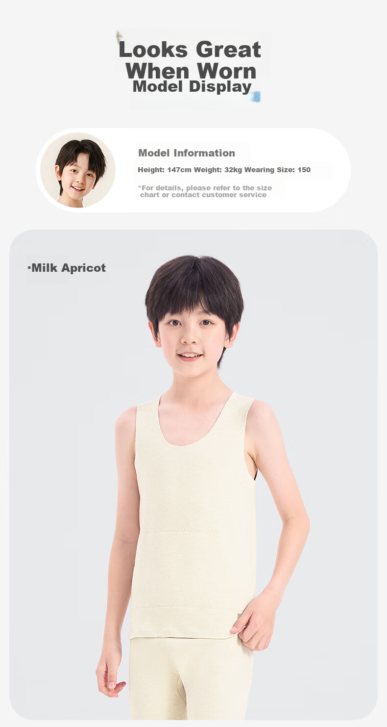 Jiusuiban Children's Warm Vest Unisex Autumn Winter Thickened Fleece Lined Silk Wool Double-Layer Belly Protection Vest 8