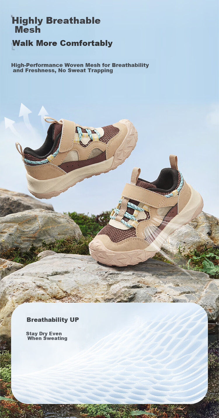 Balabala Kids Steady Shoes Boys and Girls Sandals 2026 Summer New Colorblock Functional Shoes Kids Mesh Sports Shoes 4
