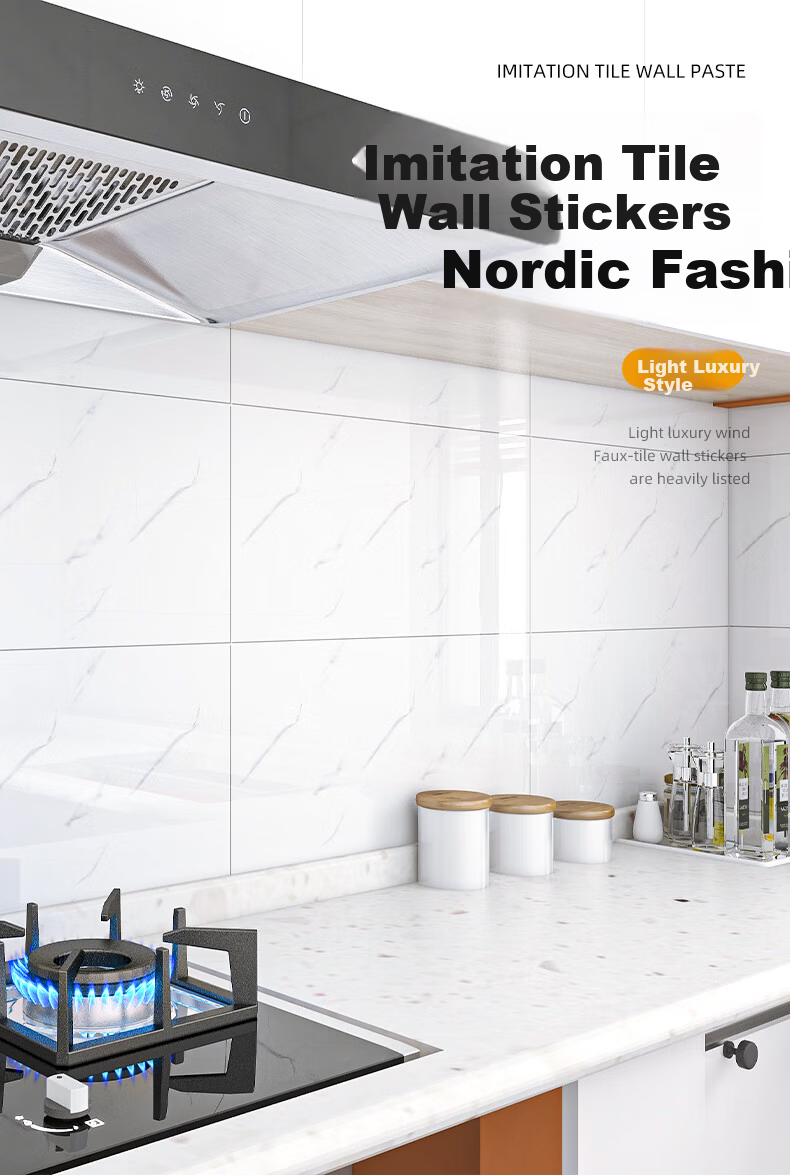 Washi Kitchen Oil-Proof Wall Sticker Self-Adhesive Imitation Tile Aluminum-Plastic Waterproof High-Temperature Resistant Jazz White 40x80cm 5-Pack 3