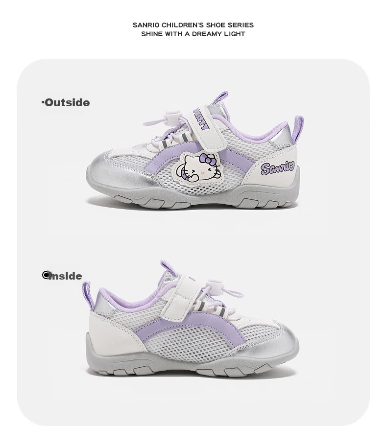 Hello Kitty Girls' Running Shoes Children's Sports Shoes Soft Sole Breathable Mesh Casual Shoes Pattern Purple [Single Mesh Style] Size 35 12