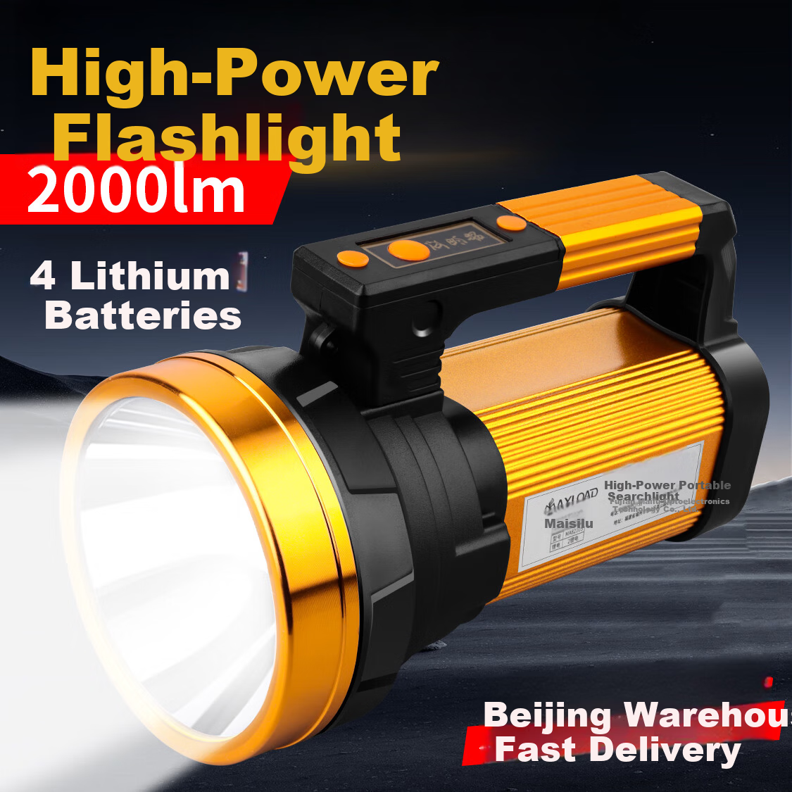 MAX LOAD High Brightness Flashlight Outdoor Lighting Ultra-Bright Long-Range LED Long Battery Life Emergency Patrol Rechargeable Spotlight