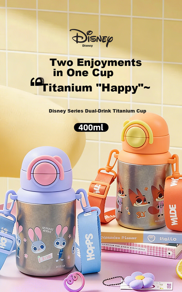 Disney Kids Titanium Insulated Water Bottle 400ml Portable Straw Cup High-Quality Gift 1