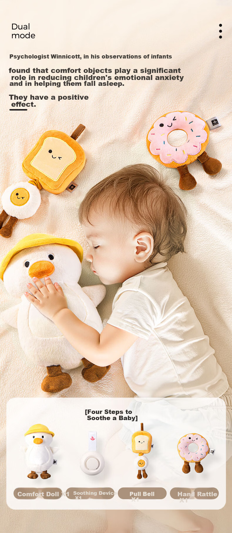 HuiLe Toys Newborn Gift Panda Plush Baby Comfort Blanket Teething Soothing Toy 7