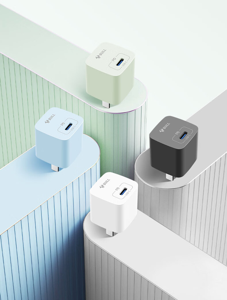 BULL Apple Fast Charger GaN Original PD20W Charging Head for iPhone 16/15/14/13 - Yuanfeng Blue 7