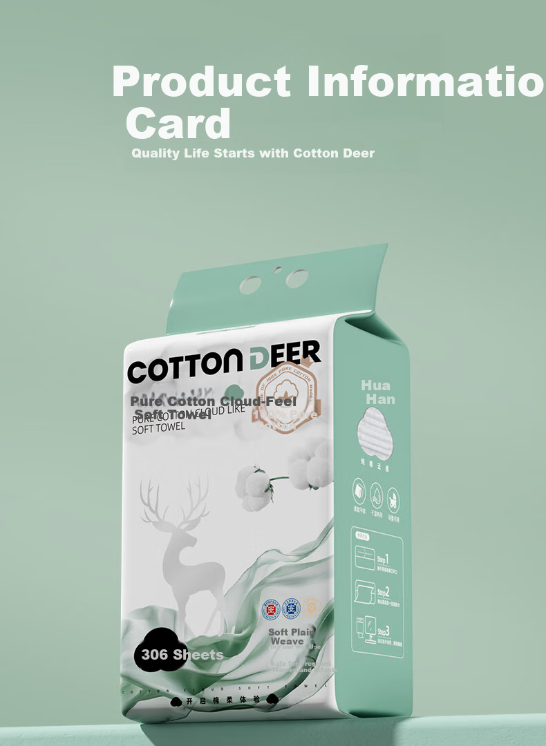 Cotton Deer Hanging Facial Towel Pure Cotton Xinjiang Cotton Soft Towel Disposable Facial Towel Dual-use Thickened 306 Sheets 2 Packs 15