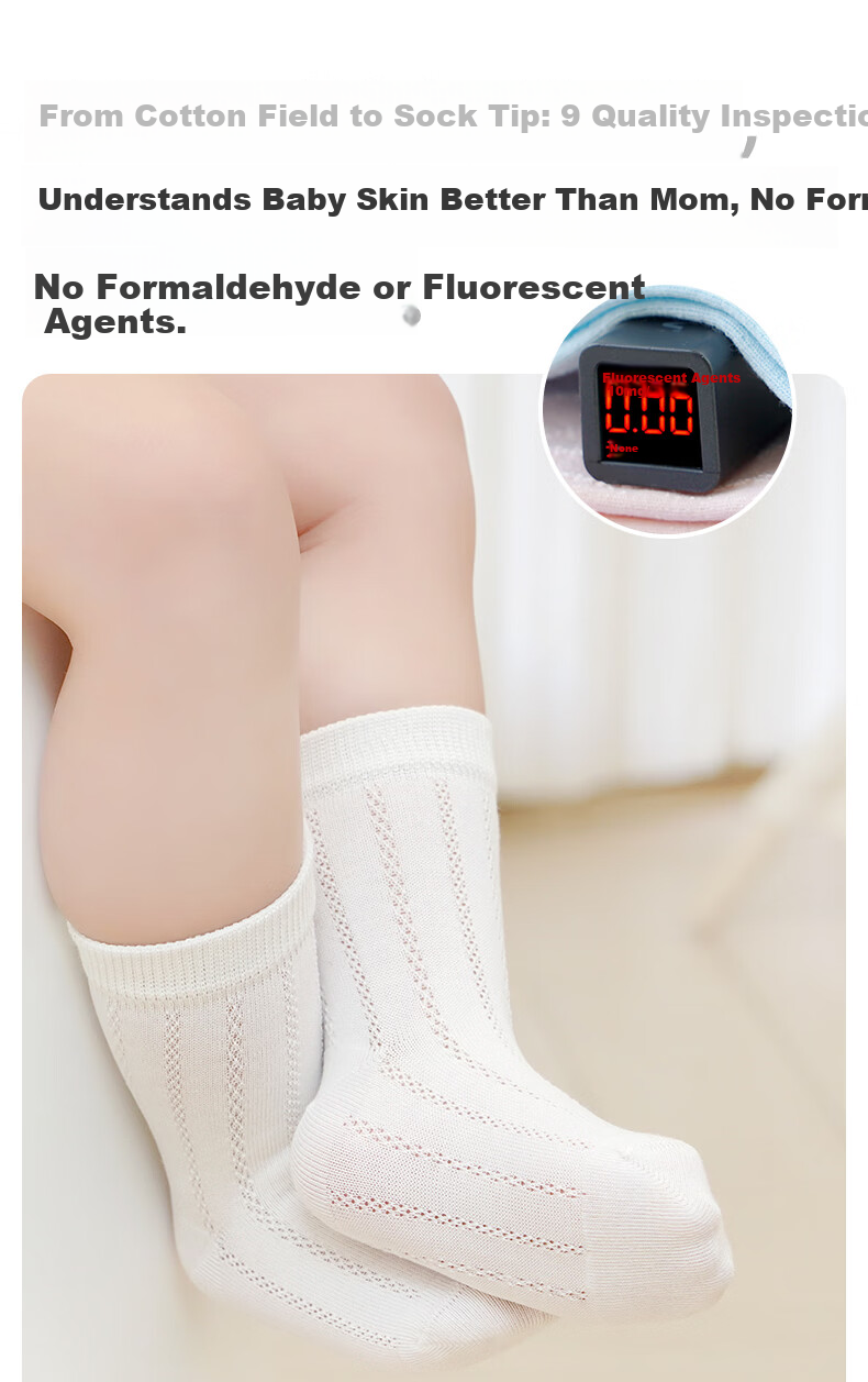 Baby Growth Socks Summer Thin Solid Color Mesh Breathable Antibacterial Non-Binding No-Rim Infant Mid-Calf Socks 6