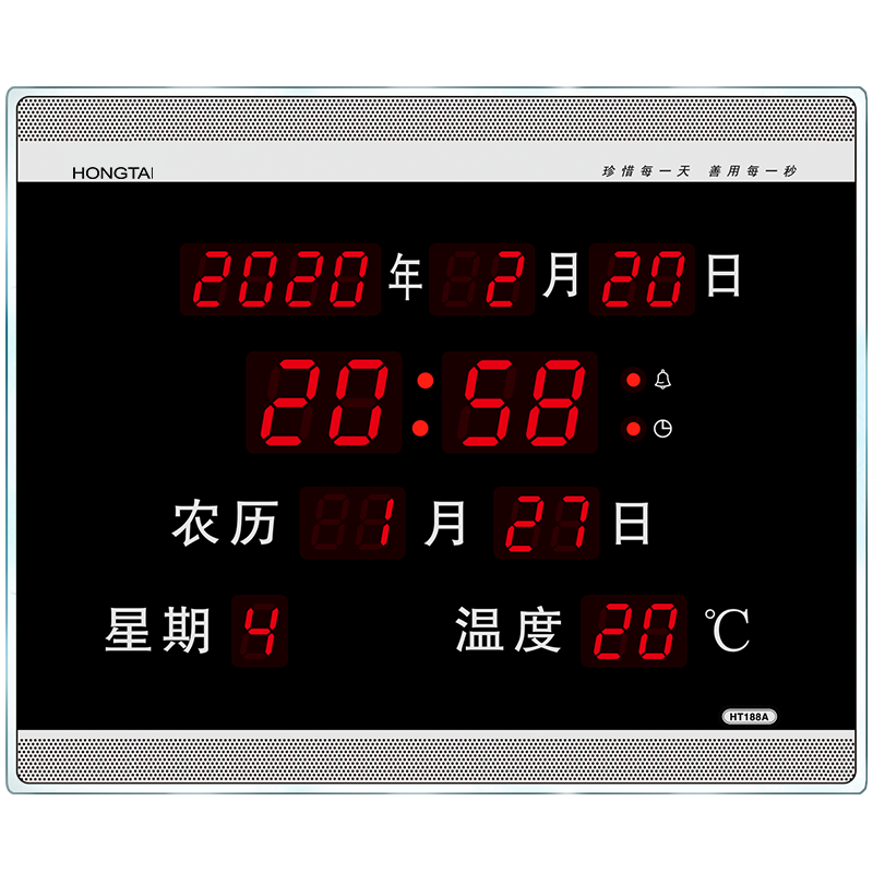HoTai Perpetual Calendar Electronic Clock, Living Room Digital Calendar Wall Clock, Creative And Simple Design, 188A