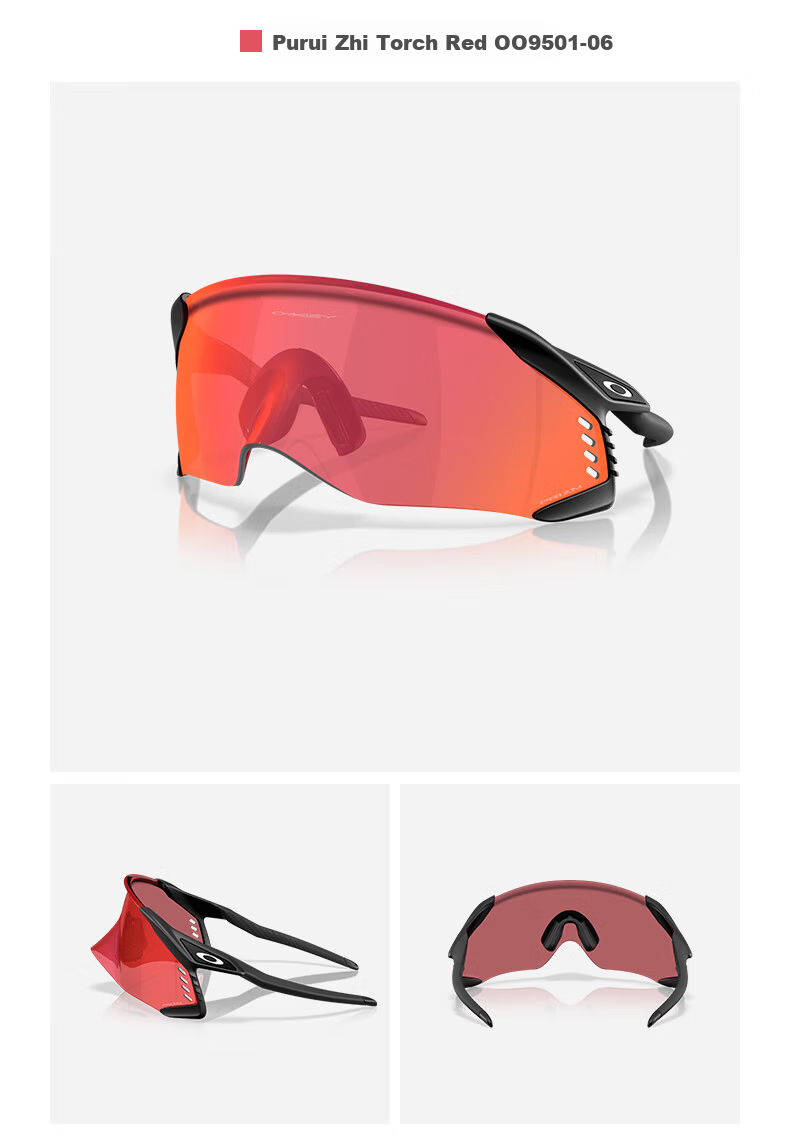 OAKLEY Velo Kato 0OO9501-02 Cycling Sunglasses Outdoor Sports Protective Eyewear 13