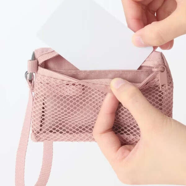 MUJI Recycled Polyester Card Holder Pink