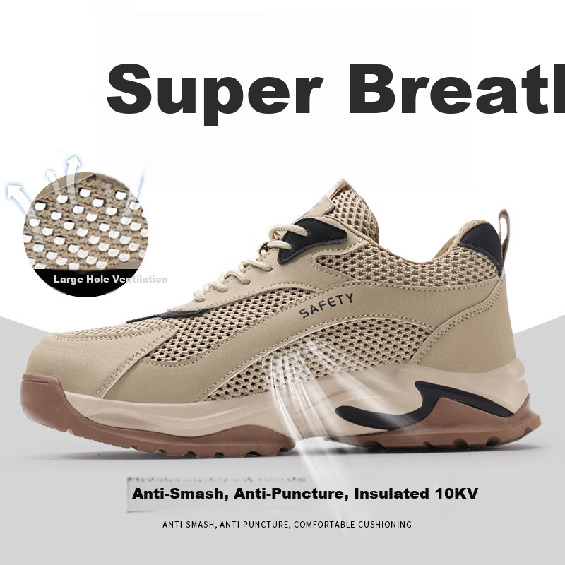 GUYISA Men's Summer Breathable Electrical Insulation 10KV Anti-Smash Anti-Puncture Wear-Resistant Safety Work Shoes 5005KV Size 42
