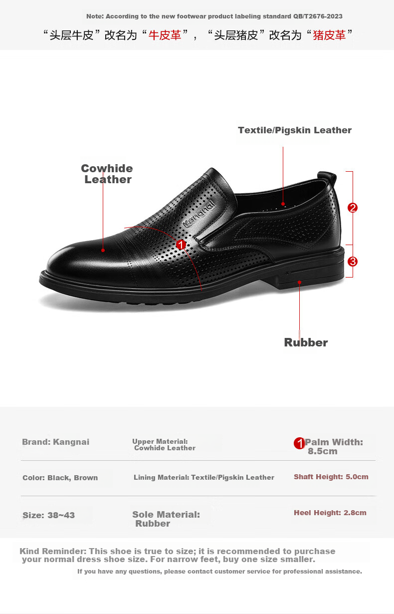 Connai Men's Summer Hollowed Out Perforated Breathable Business Casual Leather Dress Shoes Black Size 38 11