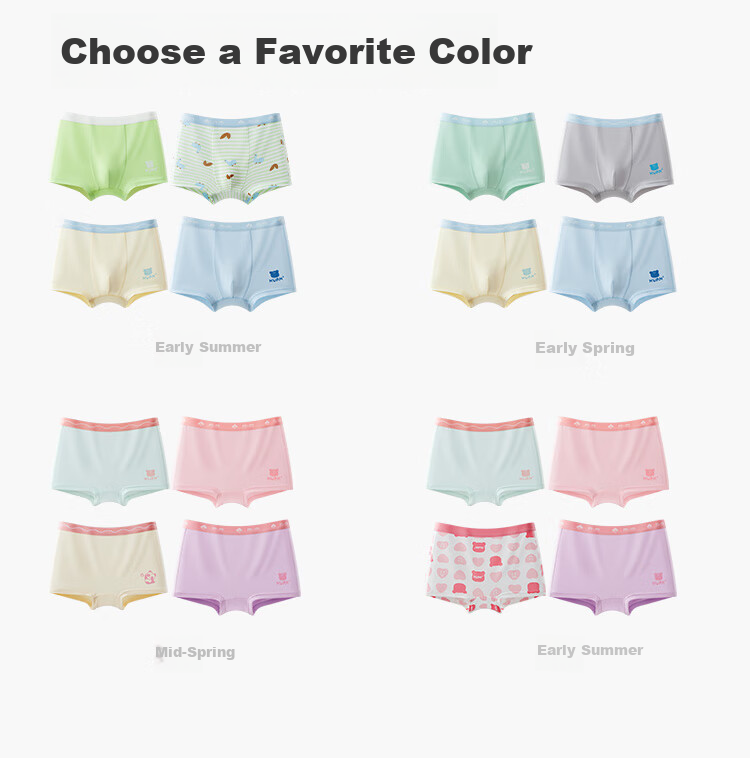Hodo Children's Underwear Boys and Girls Class A Antibacterial Lyocell Shorts Youth Development Boxer Briefs Spring Season 150 10